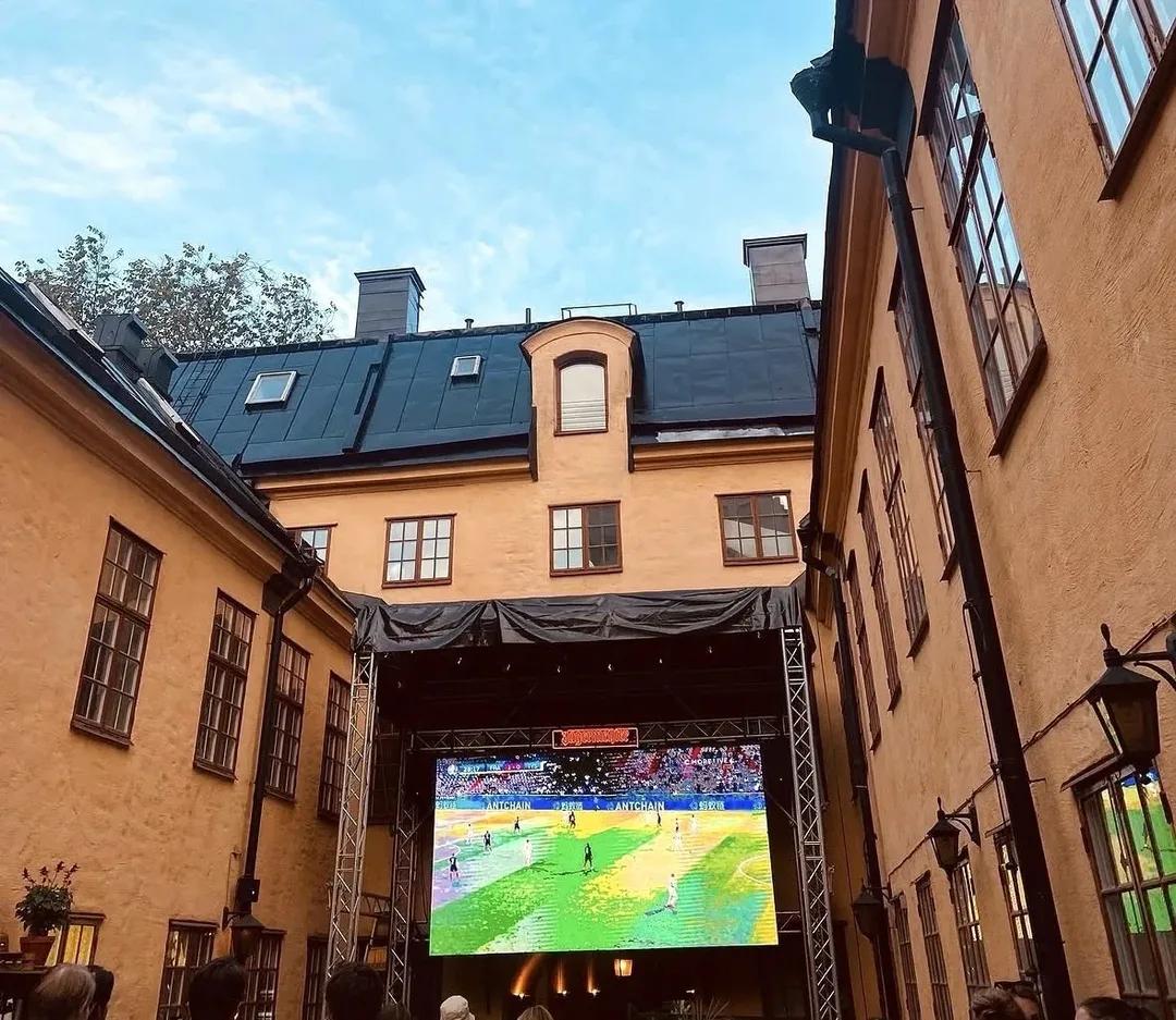 Häktet
