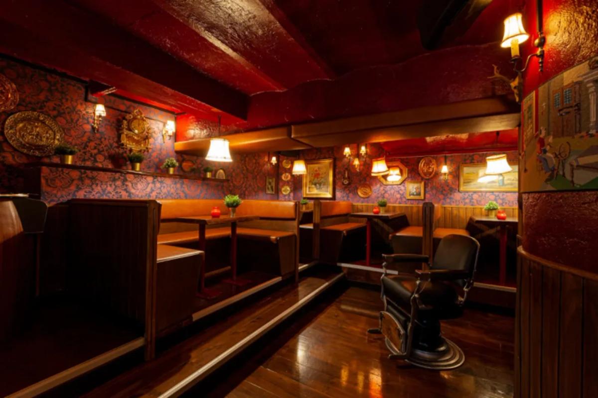 Rabalder Bar