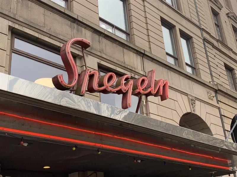 Spegeln, Malmöfestivalen