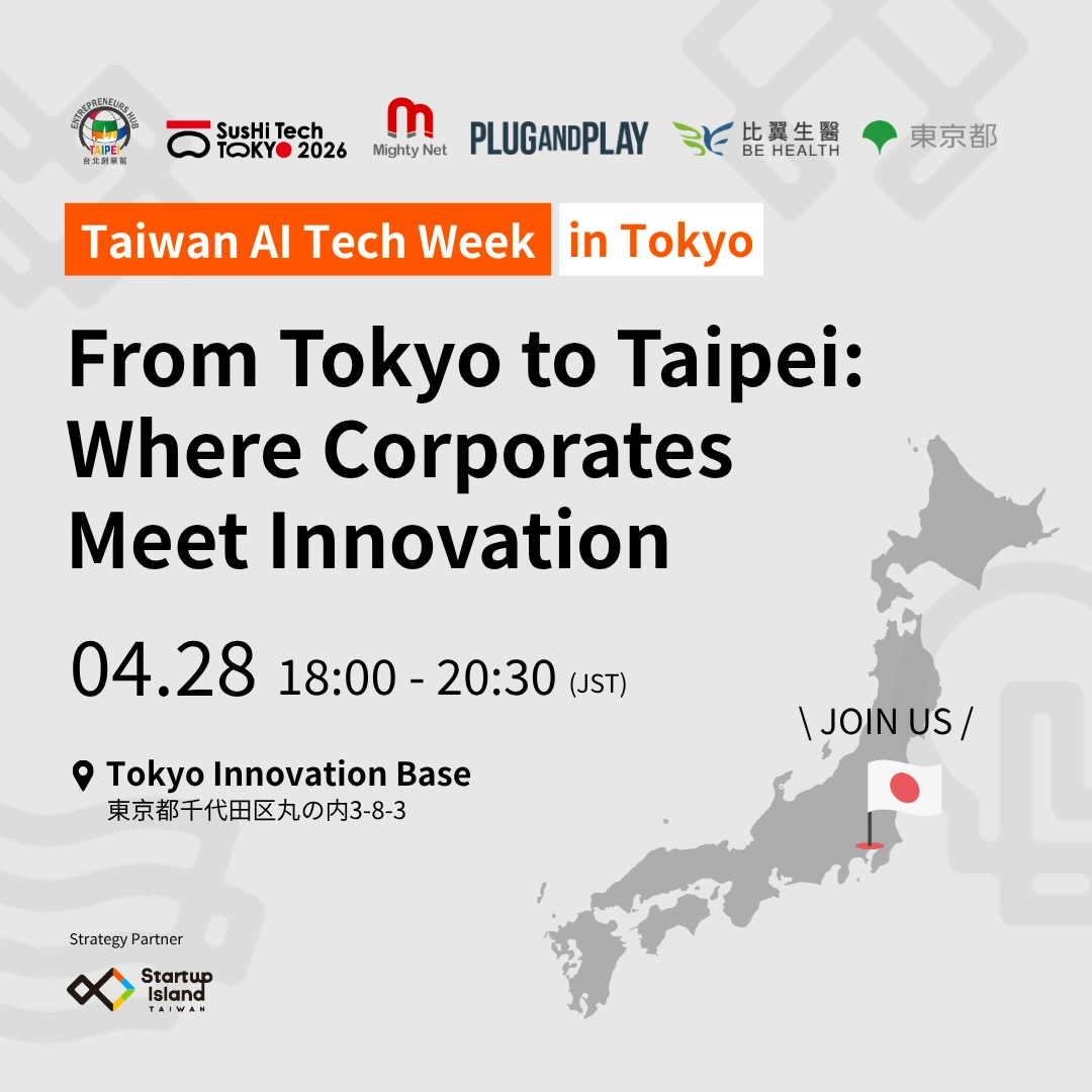 From Tokyo to Taipei: Where Corporates Meet Innovation