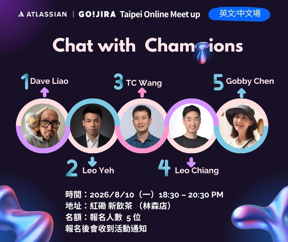 GoJira Taipei meet up - Dinner with Champions