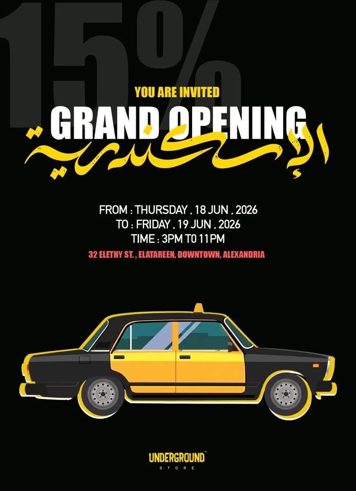 Grand Opening