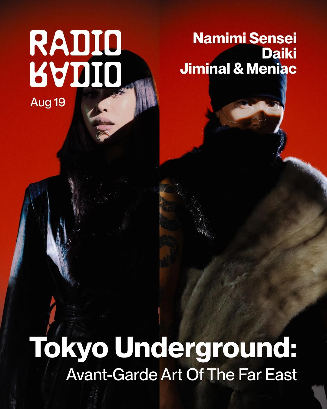 Tokyo Underground: Avant-garde Art of the Far East