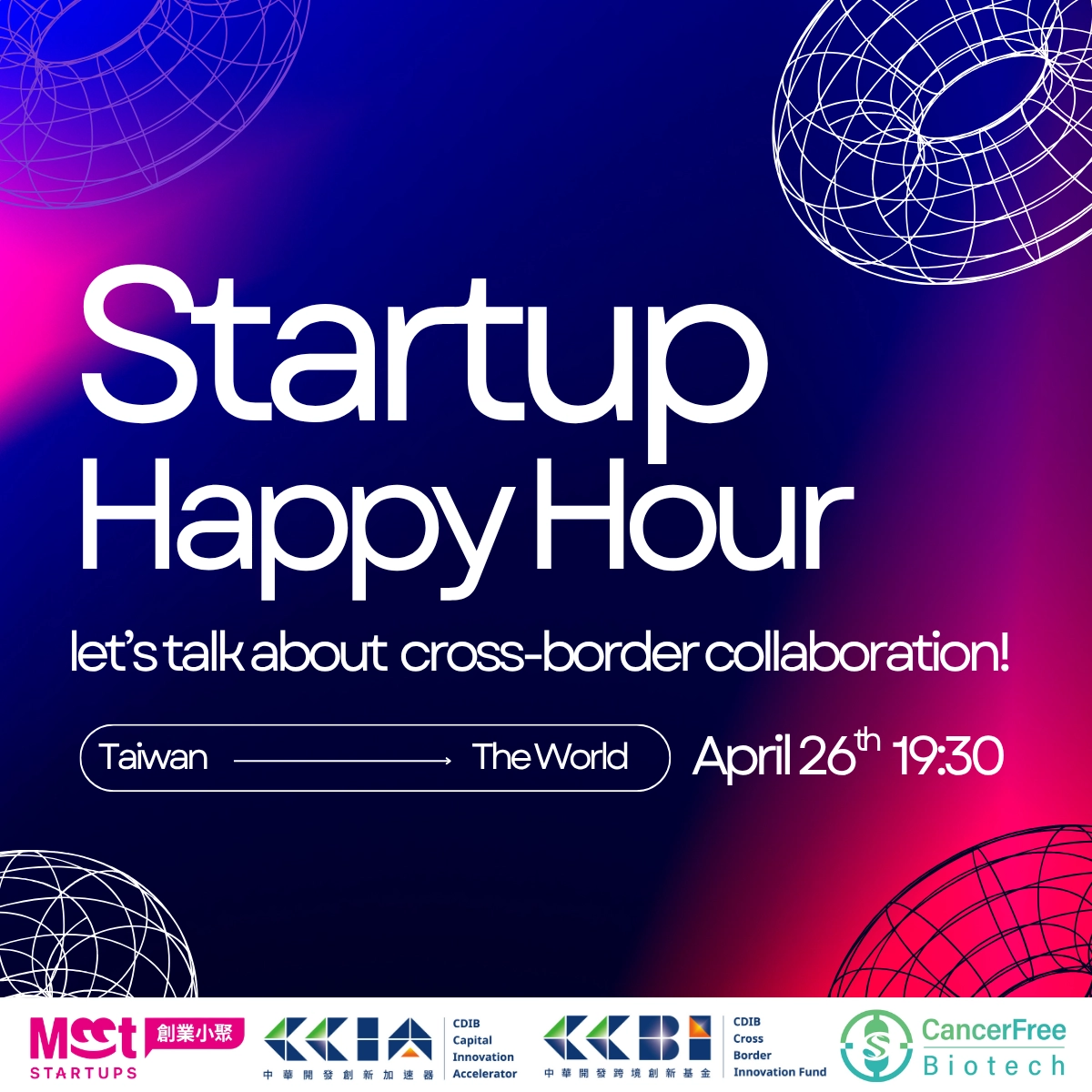Startup Happy Hour | Taiwan × Japan