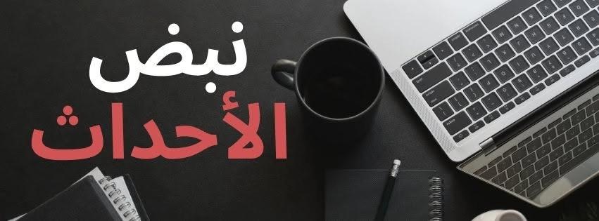 كأس العالم امريكا كندا المكسيك. 2026🇲🇽🇺🇸🇨🇦