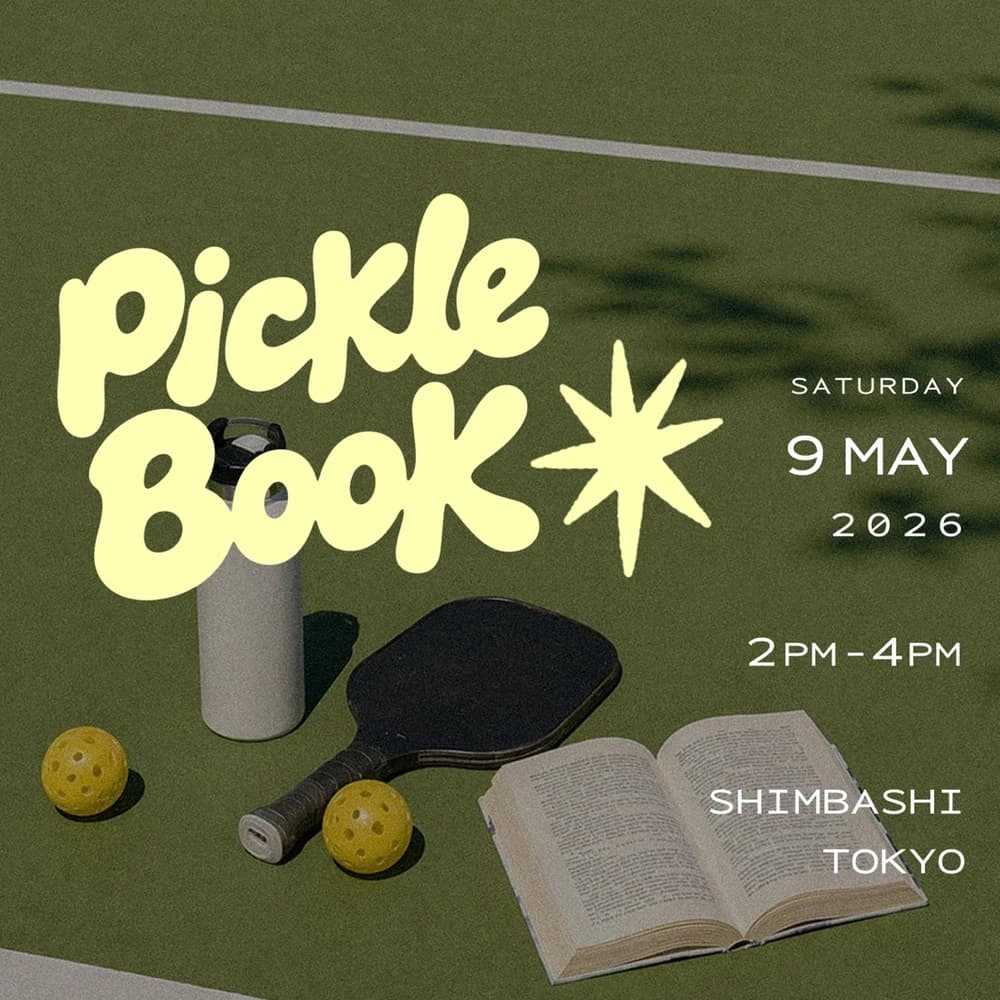 PICKLE × BOOK