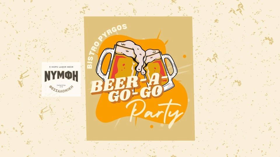 BEER-A-GO-GO PARTY