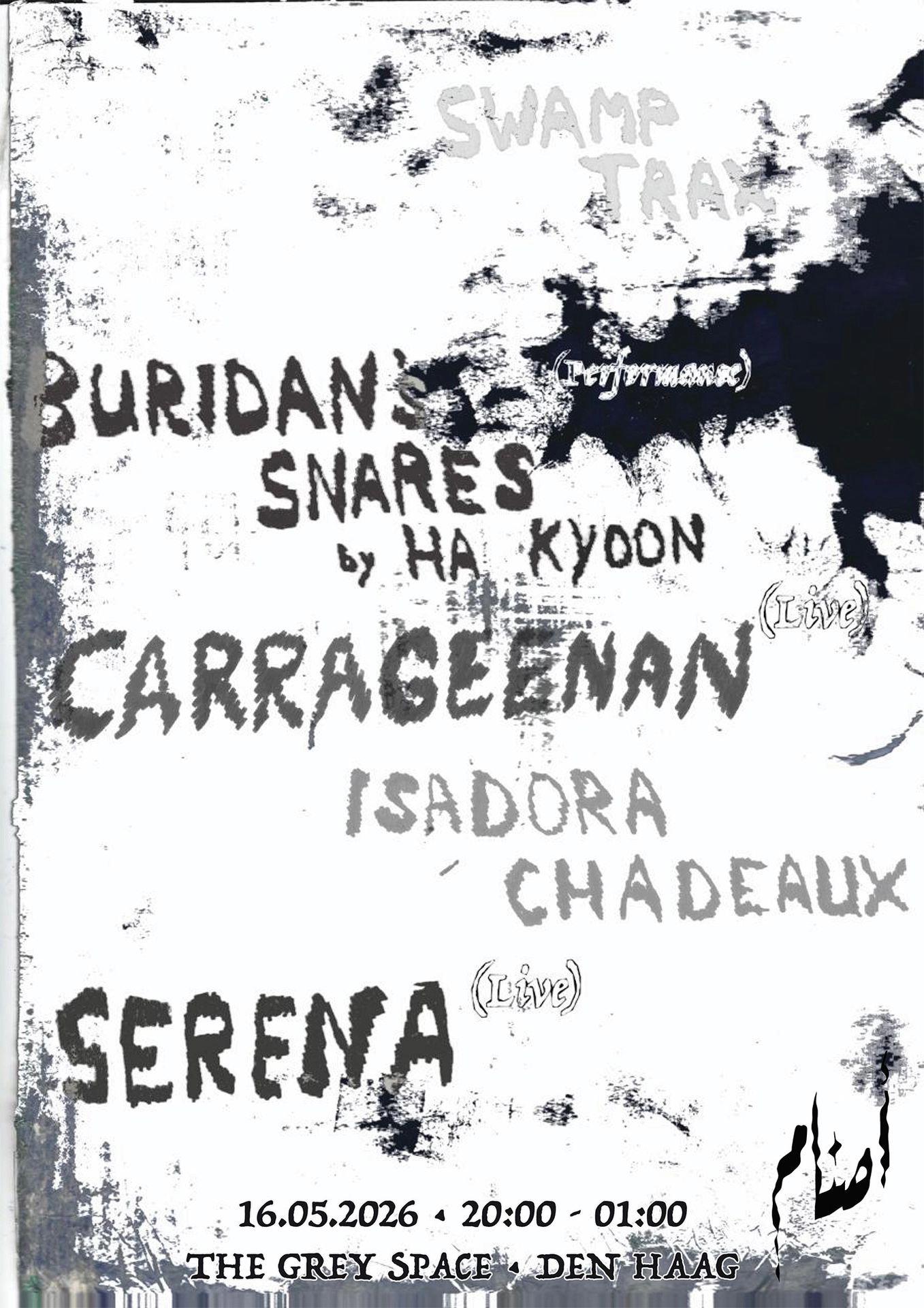 Asnam presents: SERENA, Ha Kyoon, Carrageenan, Swamp trax, Isadora Chadeaux