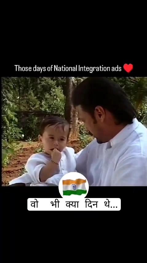 15 August Independence Day