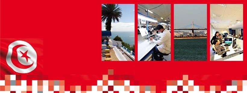 Tunisia Investment Forum
