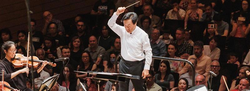 Royal Philharmonic Orchestra and Mandle Cheung