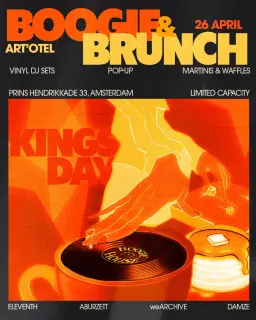 BOOGIE & BRUNCH with VINYL ARTISTS and VINYL MARKET