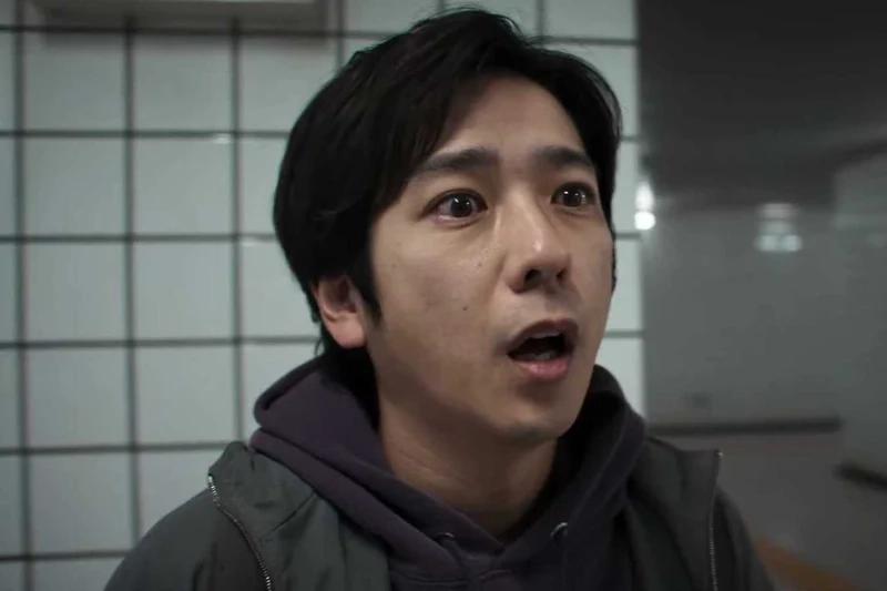 Exit 8 + Introduction