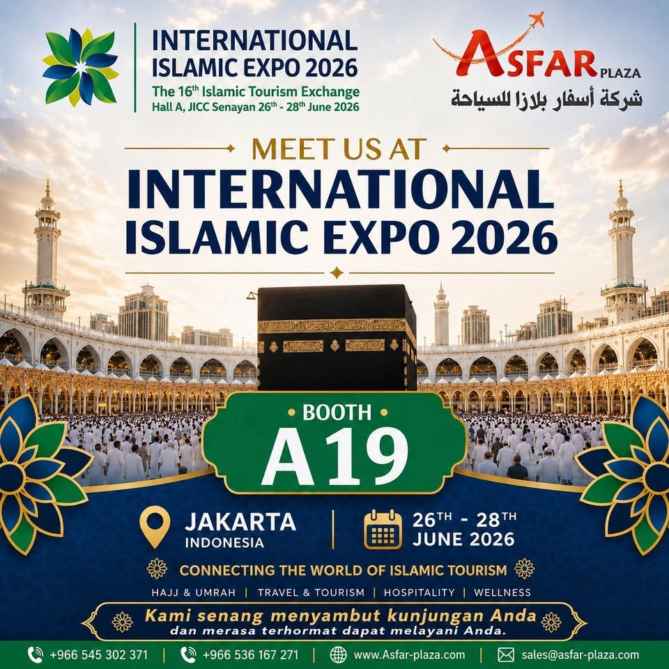 International Islamic expo , Asfar plaza booth A19