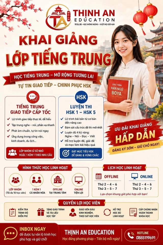 KHAI GIẢNG LỚP TIẾNG TRUNG THÁNG 7/2026 🇨🇳