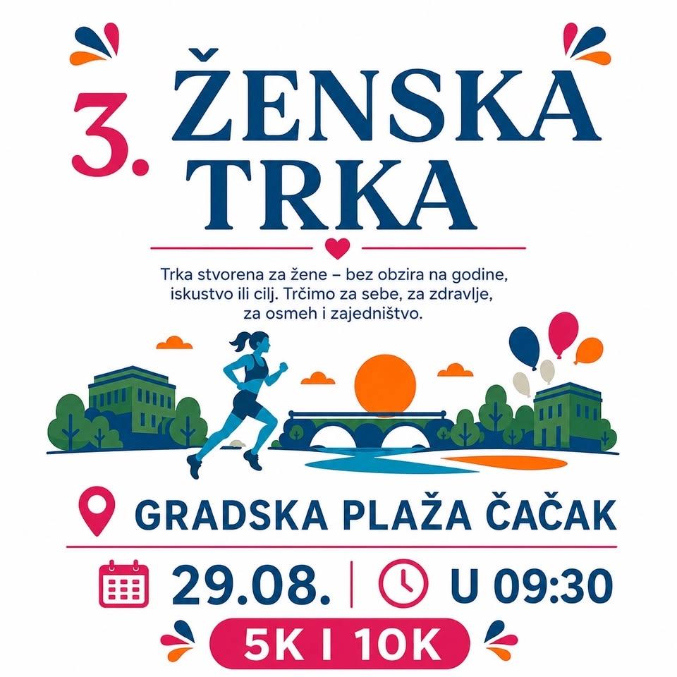 Ženska trka