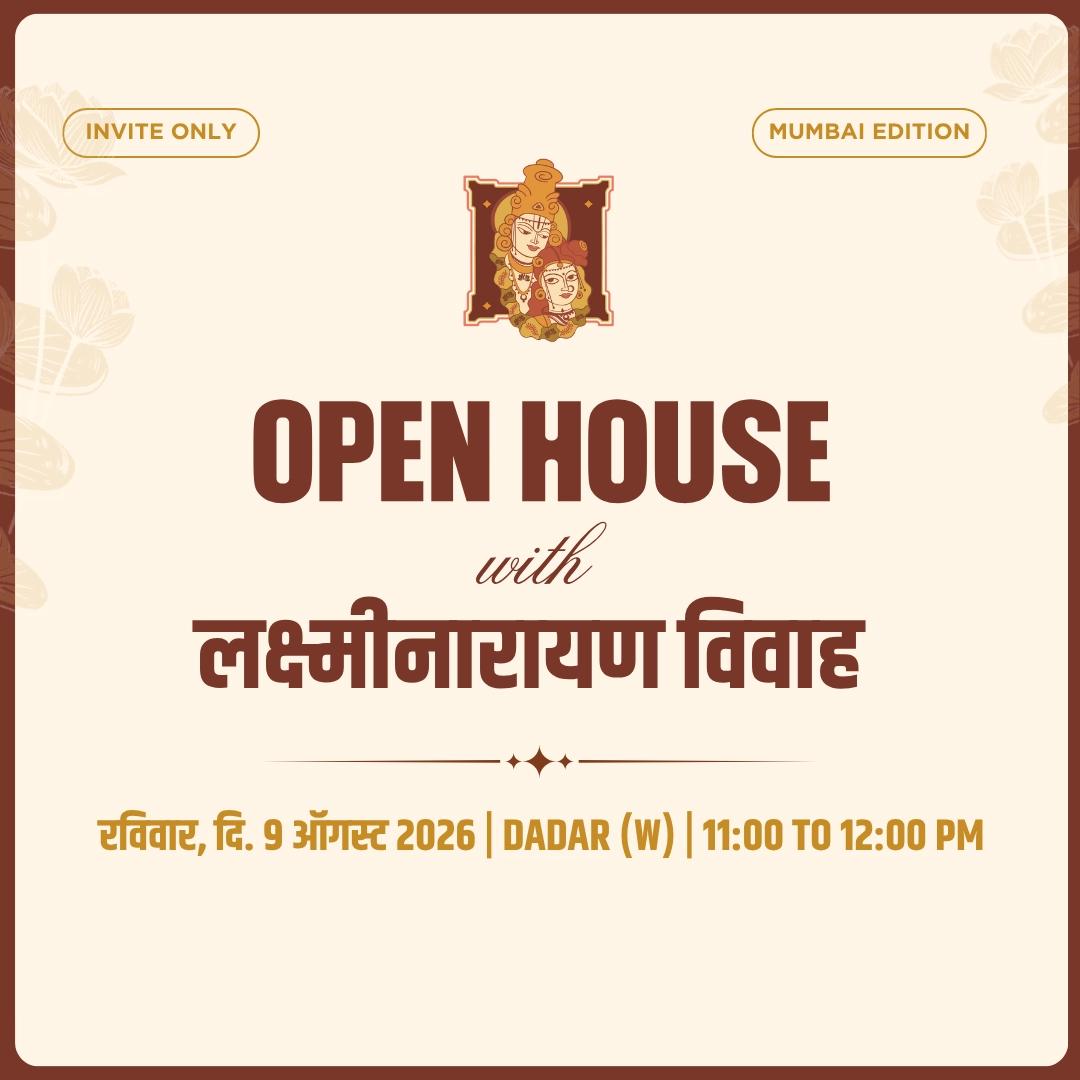 Open House with Lakshminarayan Vivah - Mumbai Edition