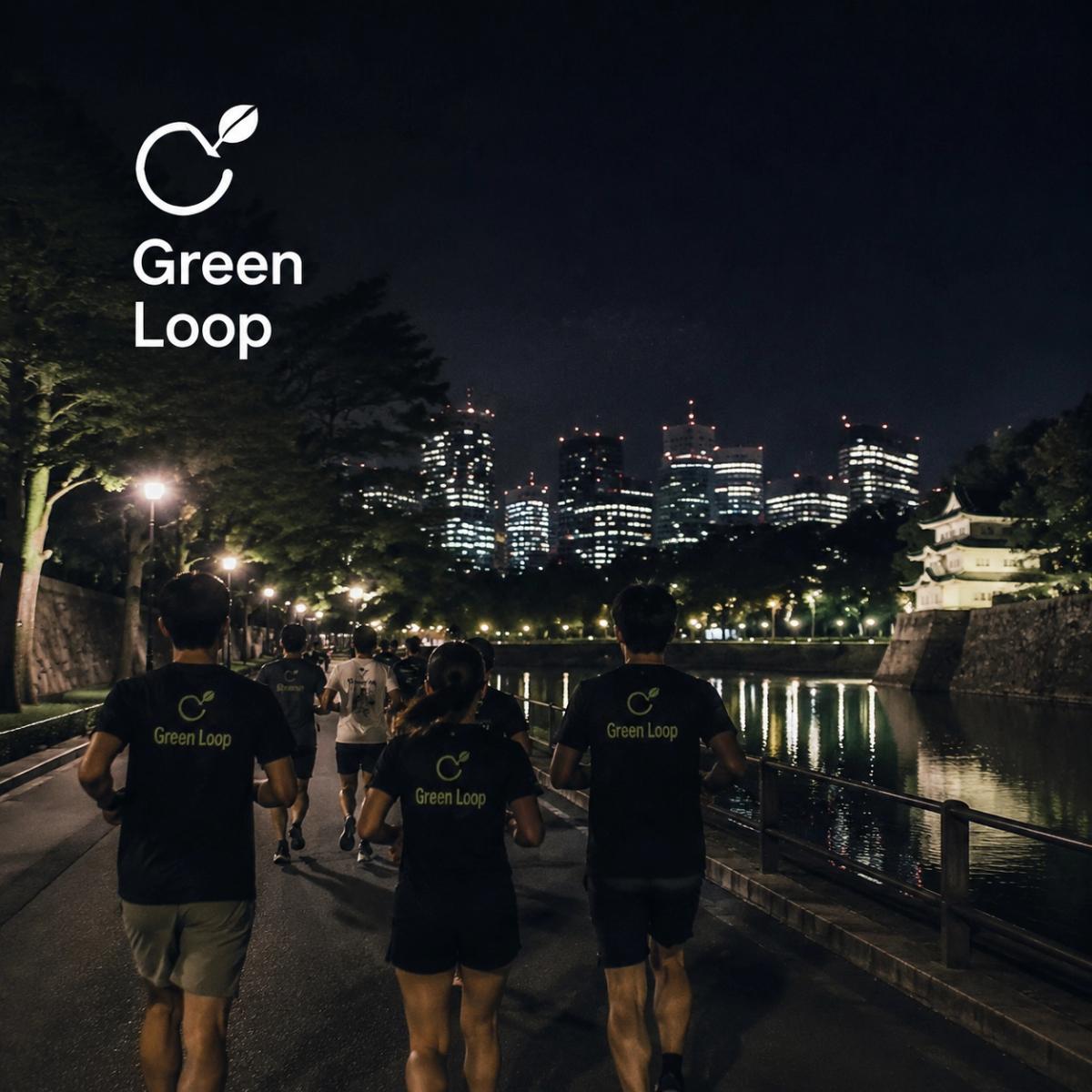 皇居ナイトラン GEEN LOOP