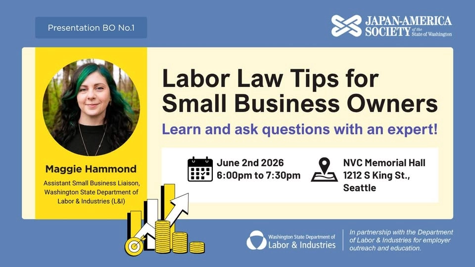 BO Series 1: Labor Law Tips for Small Business Owners