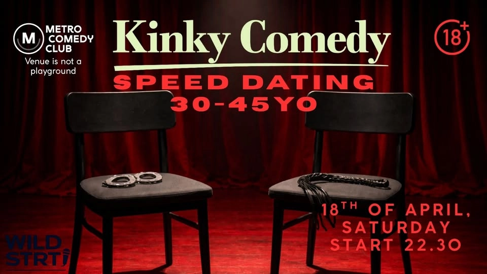Kinky Comedy Speed Dating(ENG)