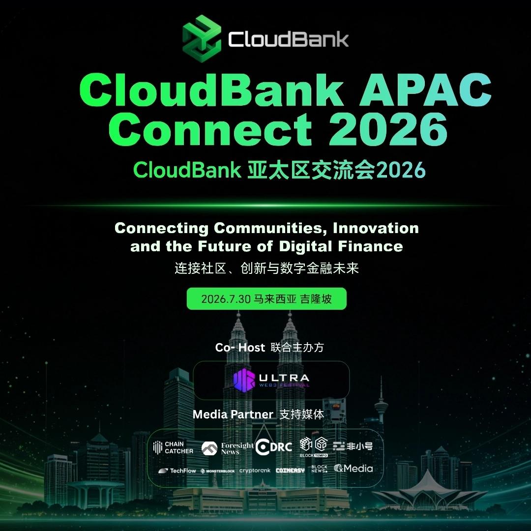 CloudBank APAC Connect 2026