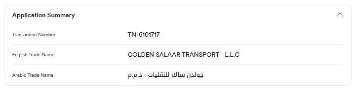 service