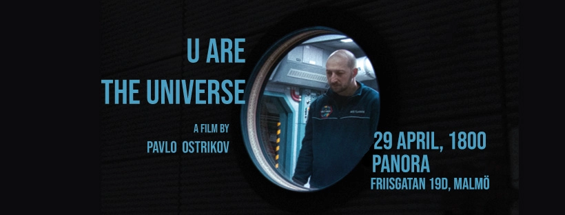 Ти - Космос | U Are The Universe (UA) in Malmö