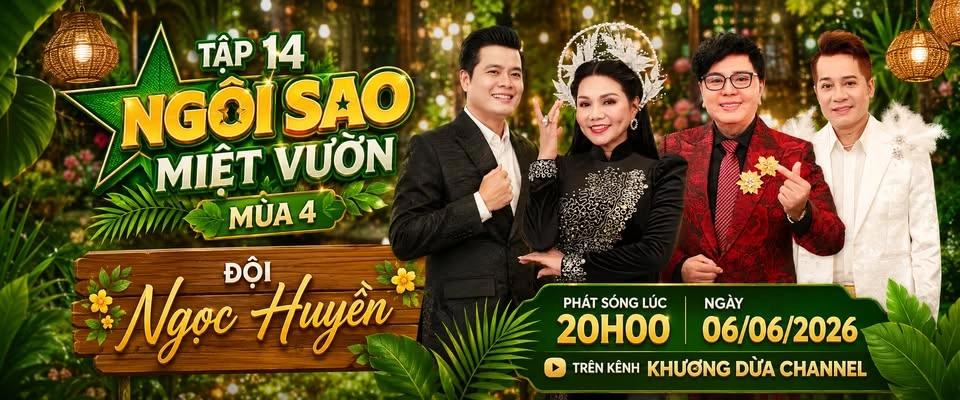 Đêm nhạc Ngôi Sao Miệt Vườn