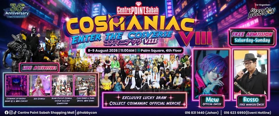 COSMANIAC VII Enter The Cosverse