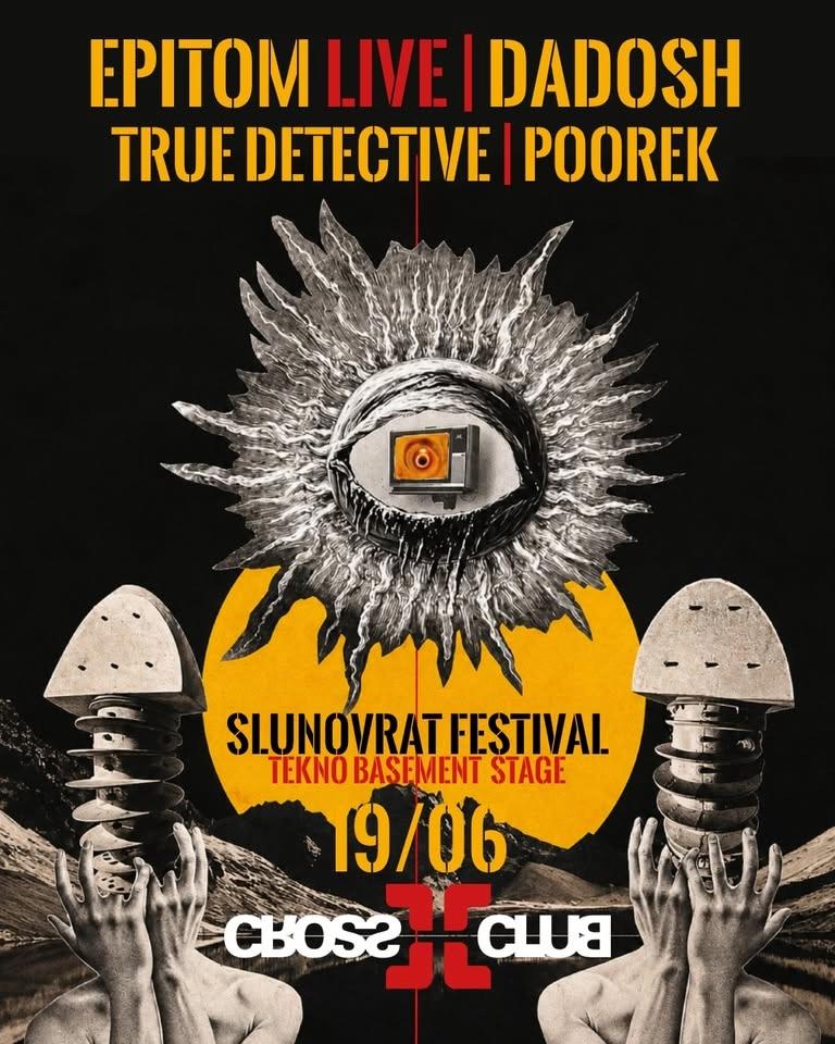 Slunovrat festival tekno stage w/ Epitom live
