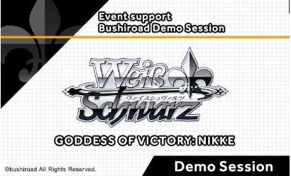 WEISS SCHWARZ GODDESS OF VICTORY: NIKKE Vol.2 Demo Caravan