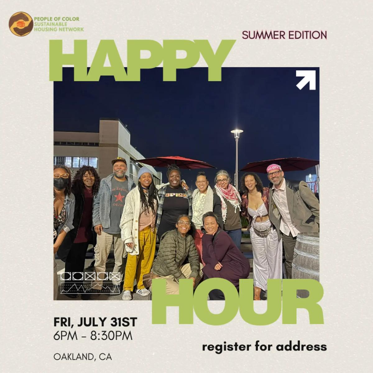 POCSHN Happy Hour ~ SUMMER EDITION