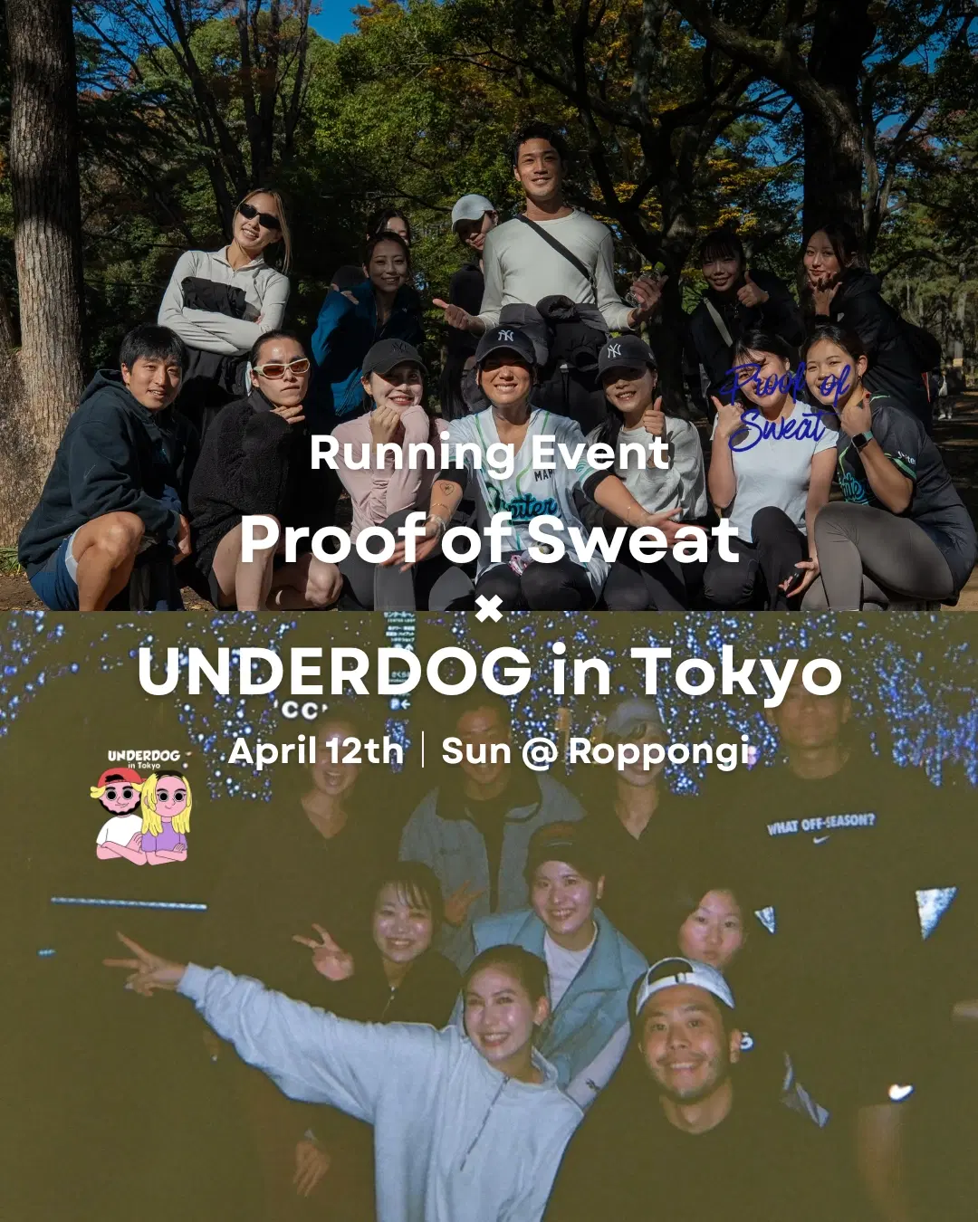 Morning Run & Coffee ⚡️ UNDERDOG in Tokyo × PoS Special Session