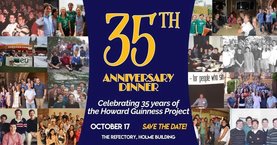 Howard Guinness Project 35th Anniversary Dinner