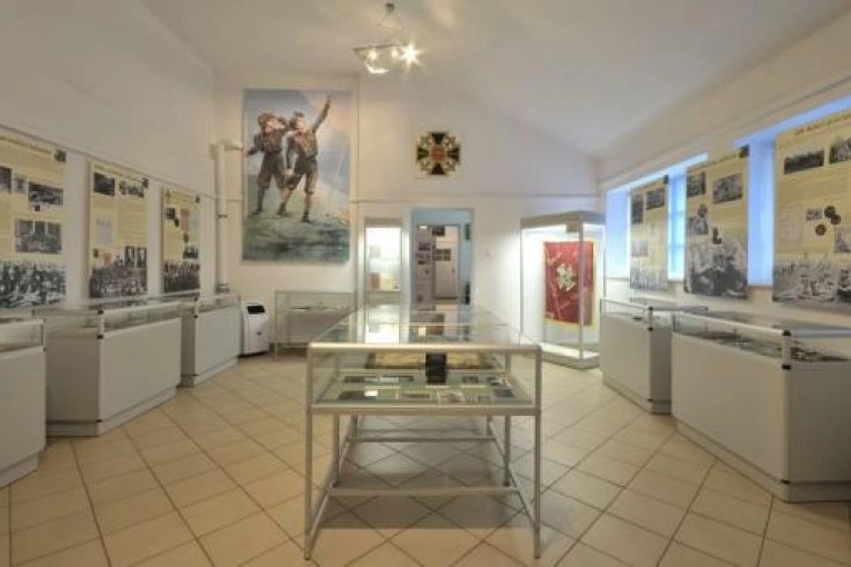 The Permanent Exhbition of The Museum of Scouting