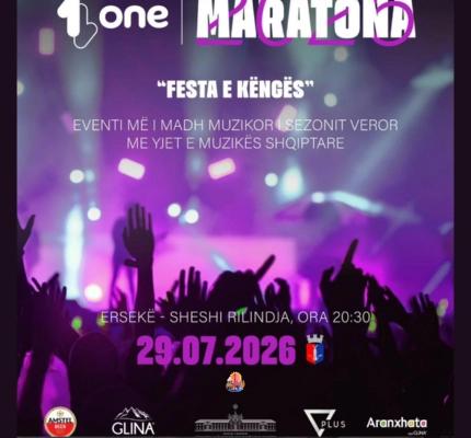 "Song Festival" Marathon