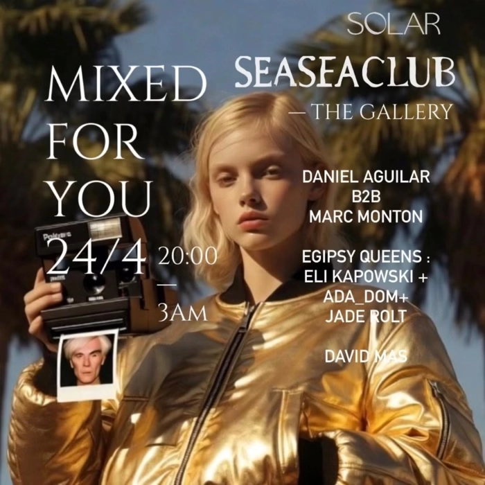 MIXED FOR YOU - THE GALLERY