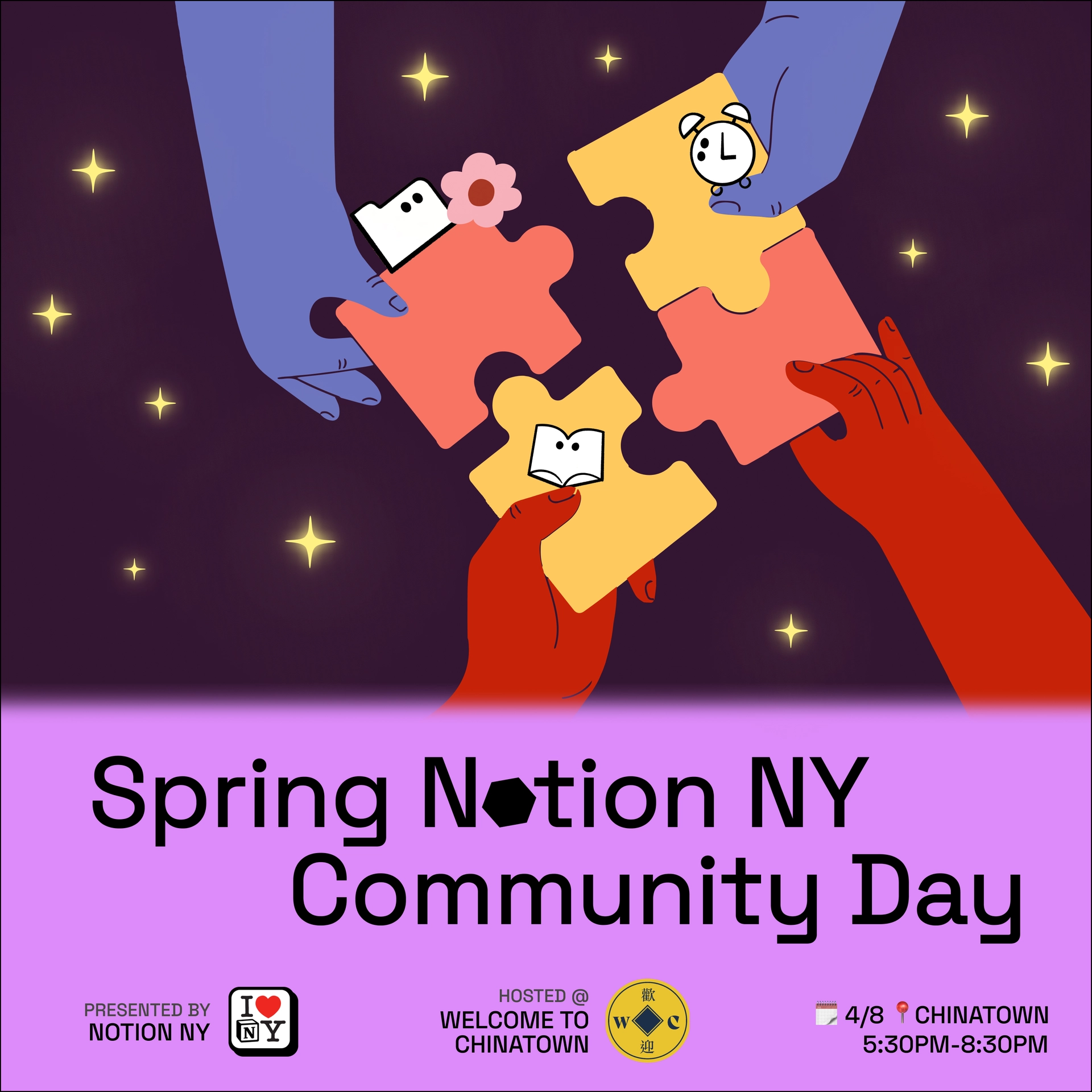 Notion NY Nights / Scavenger Hunt