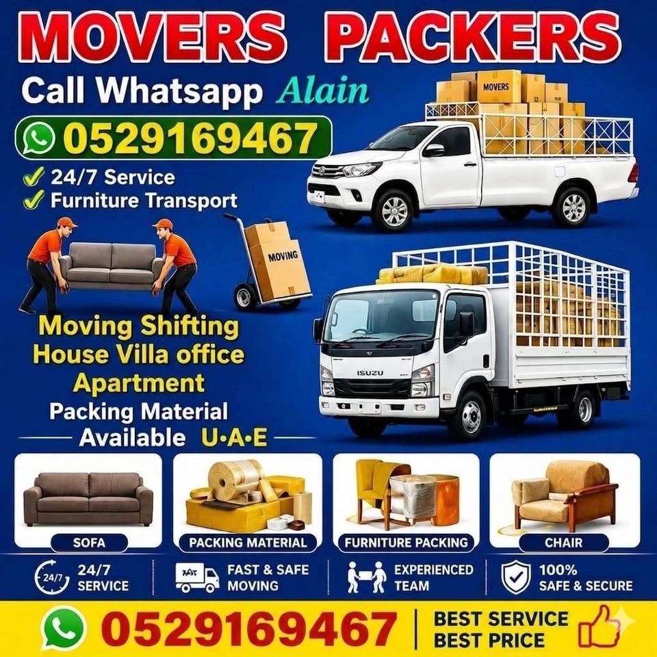 #Al Ain #Movers @pickup
