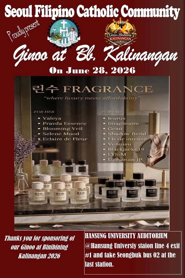 Ginoo / Binibining Kalinangan 2026