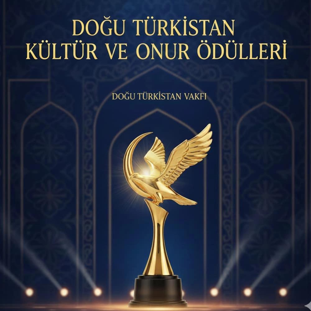 DOĞU TÜRKİSTAN KÜLTÜR VE ONUR ÖDÜLLERİ