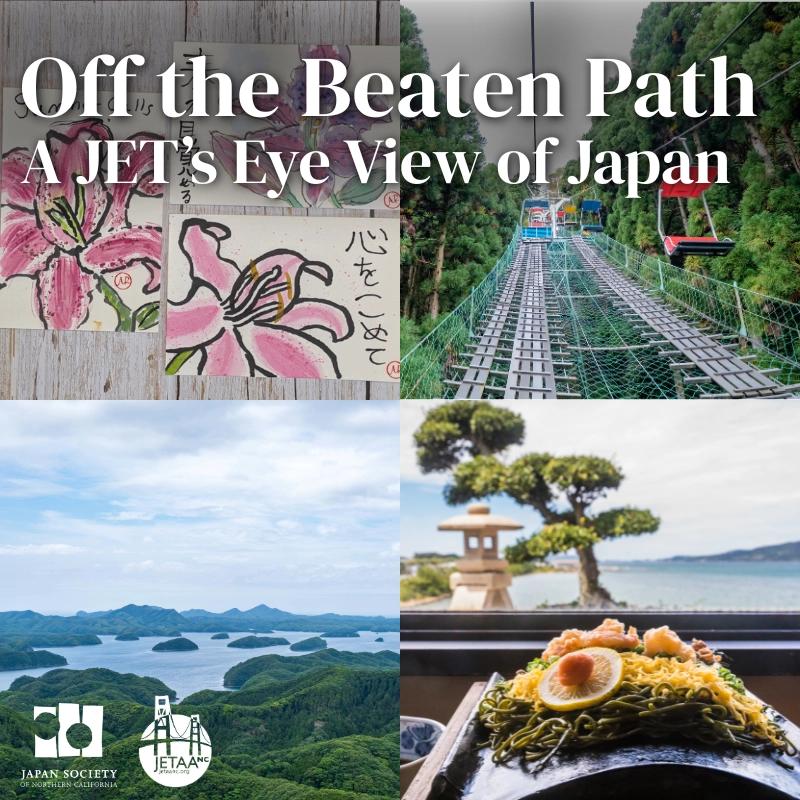 Off the Beaten Path: A JET’s Eye View of Japan