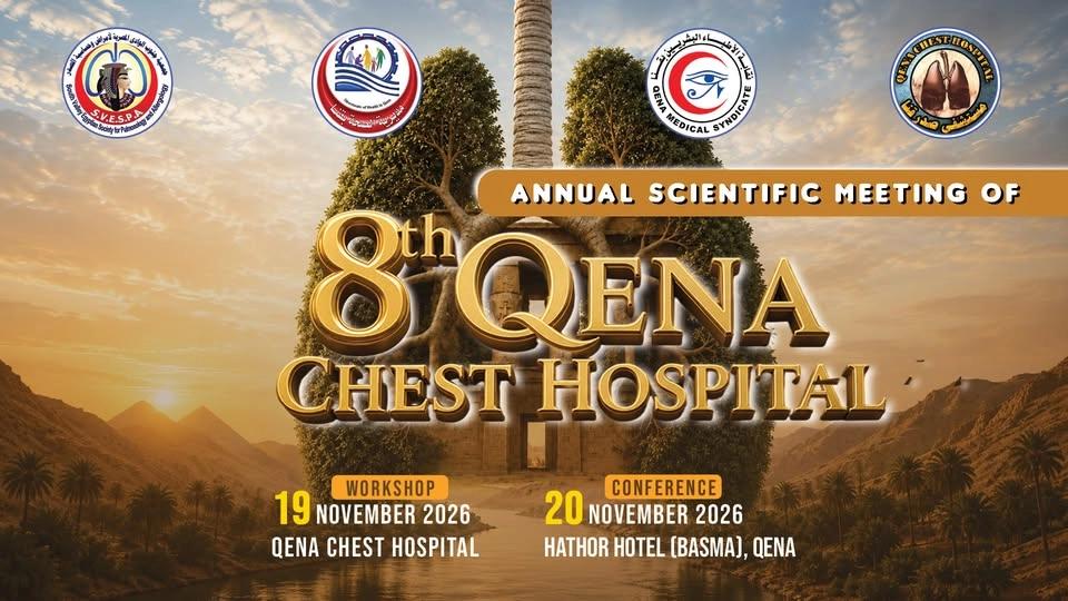 8thQena Chest Hospital