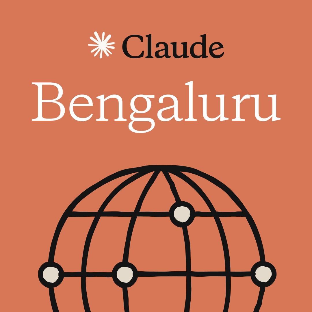 Impact Lab | Bengaluru - Superhuman Lab