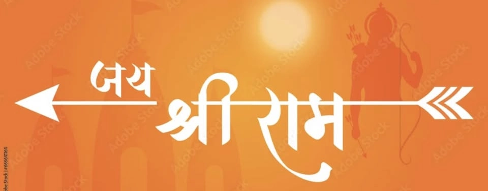 Pranpratishthta Ceremony - Panchmukhi Hanuman Temple, Sundbyberg