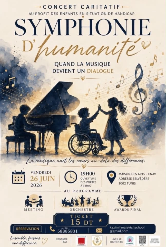 🎹❤️ SYMPHONIE D’HUMANITÉ ❤️🎹 Concert caritatif au profit des enfants en situation de handicap