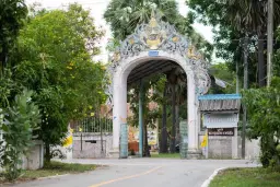 วันรำลึกคุณบูรพาจารย์สรงกู่หลวงปู่เสือ