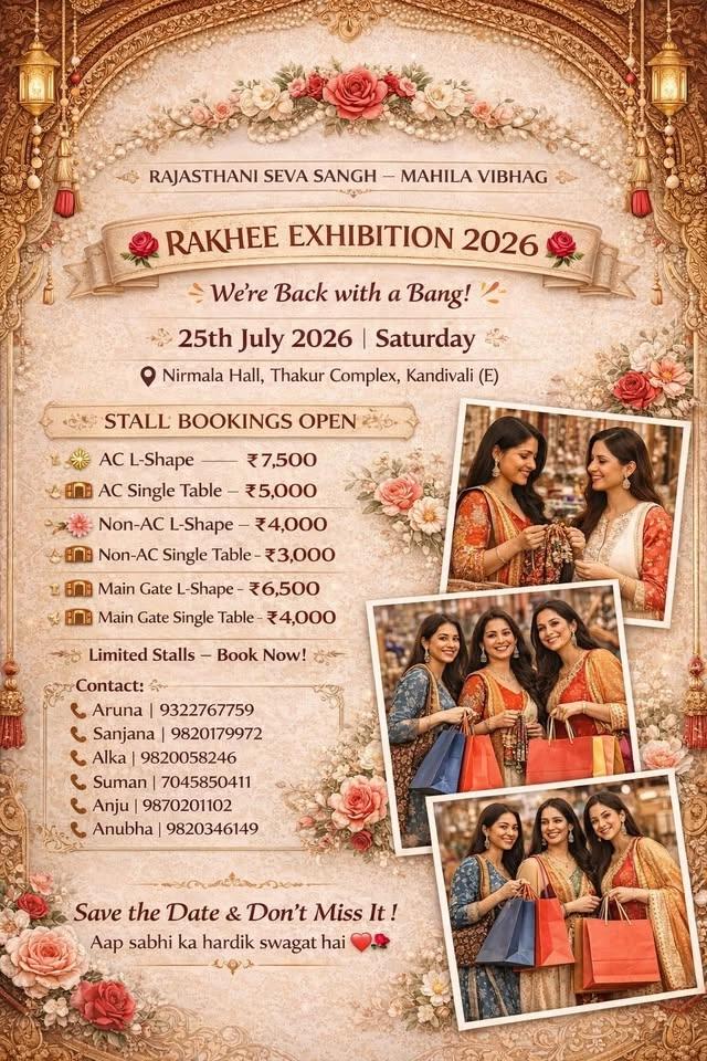 Teej mela and Rakhee exhibition