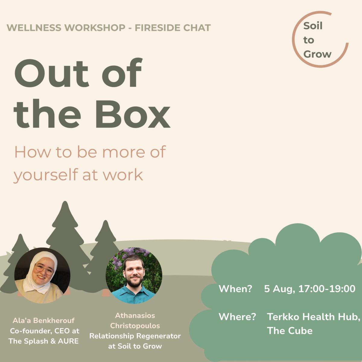 Out of the Box: How to be more of yourself at work