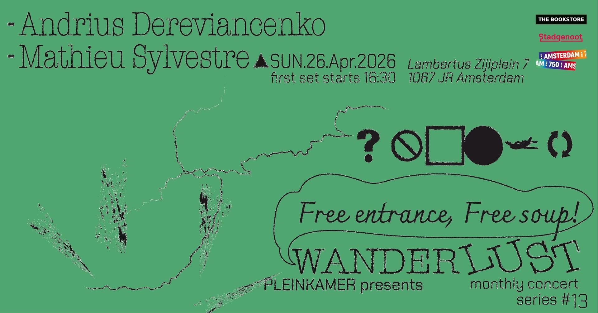 Wanderlust Concert Series #13